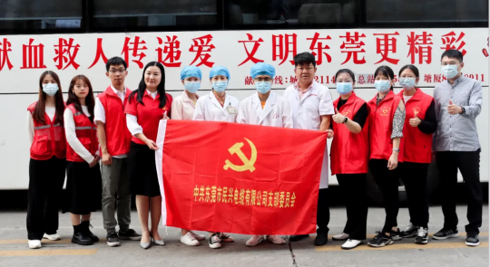 热血奉献，爱心永恒 | DB真人旗舰人踊跃参与无偿献血活动